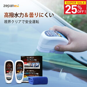 _X[p[SALE聚25OFFI^~  KXR[eBO   KXR[eBO ŋ ܂~  J[pi  R[eBO h܃R[eBO Zbg R