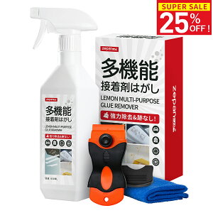 _X[p[SALE聚25OFFI^ڒ܂͂ V[ V[͂ e  450ml e[v Ke[v x  ꗎƂ ڒ܂͂  oCN XebJ