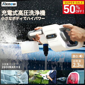 _X[p[SALE50OFFI^[d@ SSKԋ@ RpNg É R[hX Ɨp ^N nCp[ É^Cv \ ͒ pt   ܃|bht C 