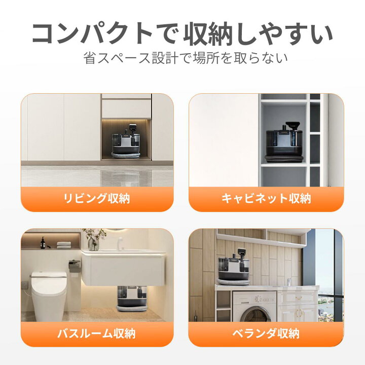 楽天市場】【クーポンで18,240円！6/26迄】 SOLEMOOD カーペット 