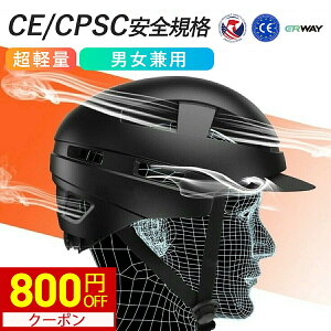 yԌ聚N[|p800~OFFIz wbg ] ]ԗpwbg CE}[N CPSCF 240g y l fB[X w p erway ]ԃwbg yʑϏՌ ʋC TCN