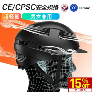 yԌ聚15OFFN[|zzIz wbg ] ]ԗpwbg CE}[N CPSCF 240g y l fB[X w p erway ]ԃwbg yʑϏՌ ʋC TCN