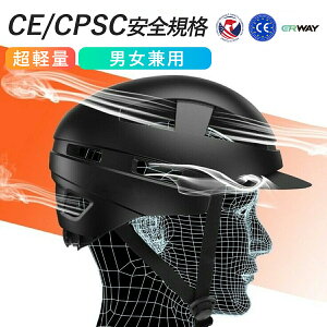 _}\聚50OFFI^ wbg ] ]ԗpwbg CE}[N CPSCF 240g y l fB[X w p erway ]ԃwbg yʑϏՌ ʋC TCNO 