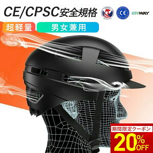 y}\聚20OFFN[|zzIz wbg ] ]ԗpwbg CE}[N CPSCF 240g y l fB[X w p erway ]ԃwbg yʑϏՌ ʋC TC