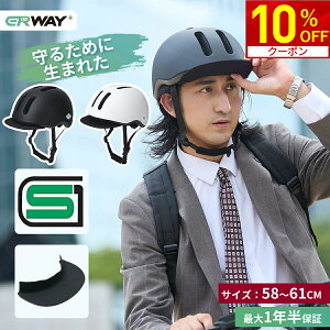 _10%OFFN[|zzI^ y21,000~z yV1 wbg ] SG}[N ]ԗp ]ԗpwbg jp l w Z fB[X Y dPCf oCU[