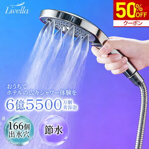 �_�労�ӍՁ��N�[�|����4,990�~�I�^�V�����[�w�b�h �ߐ� ���� ���� �E���g���t�@�C���o�u�� �N�����W���O�V�����[�w�b�h ������ ���� �X�L���P�A �����ؑ� �i�m�o�u�� �}�C�N���i�m�o�u�� 