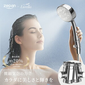 ytŃ}CNouIz}CNou V[wbhpA_v^[ Egt@CouV[ tA_v^[ }CNouA_v^[ AV[ r[eB[ A