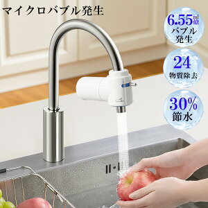 �y�J�[�g���b�W ��6�����g����z�֌������^ �� �֌� PFAS 24���� ���� Livella �ƒ�p �L�b�`�� ���^ ������ ���f���� �y�b�g �{�� �ߐ� ��� ���N �R���p�N�g �V���� ���x�� ���x�b��