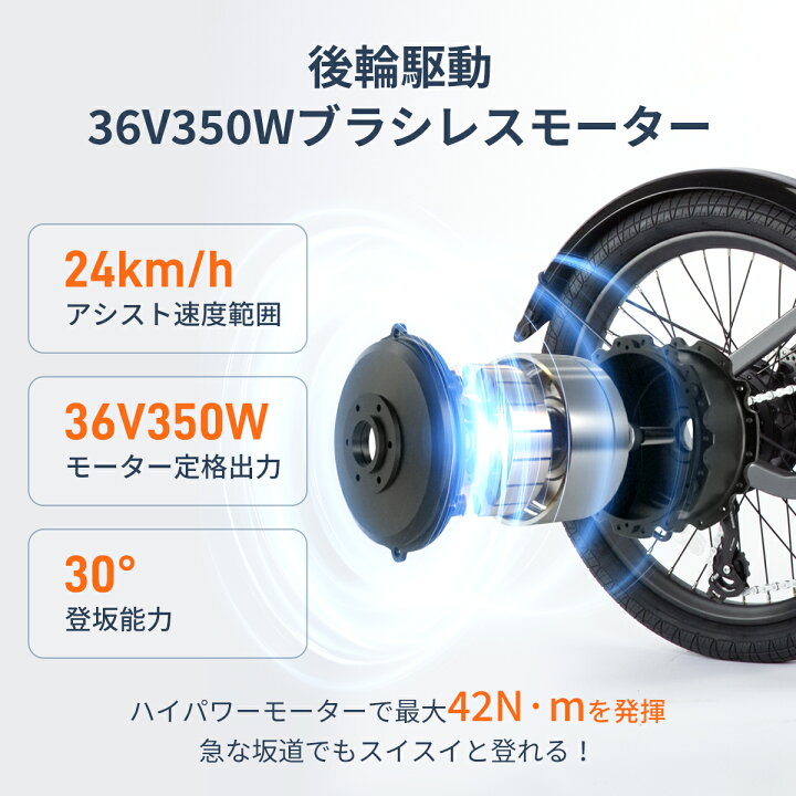 楽天市場】【28,000円OFF☆クーポンで107,800円~！】 ERWAY a05 電動 