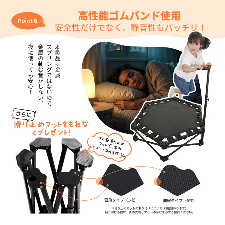 楽天市場】【15％OFF☆クーポンで8,313円！】 トランポリン 折りたたみ 