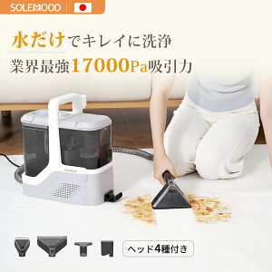 J[ybgN[i[ zi oL[ \t@ xbh N[i[ ݔ z@ @ | O~ N[jO X|bg O | |@ 17,000pa͋z 퉷 dy510