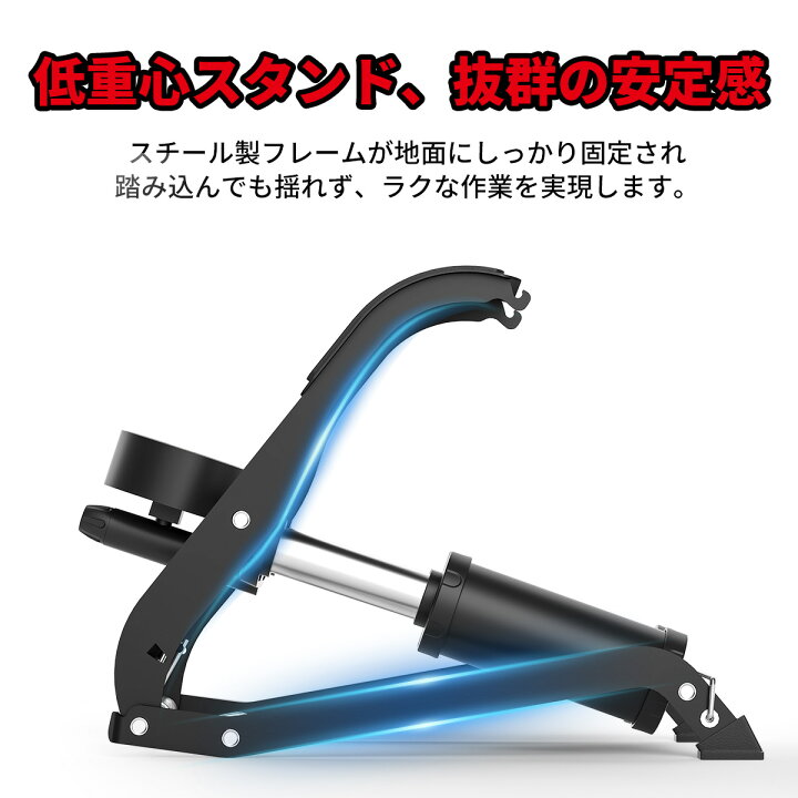 楽天市場】Point2倍！ ☆楽天1位☆ 空気入れ 足踏み式 全バルブ対応 
