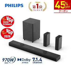�y45%OFF���N�[�|����54,890�~�z�yVGP2026 SUMMER�EVGP2026�_�u����܁z�t�B���b�v�X �T�E���h�o�[ �e���r �X�s�[�J�[ 7.1.4ch 970W �T�u�E�[�t�@�[ Dolby Atmos PC ���C�����X �z�[���V�A�^�[ �X�s�[�J�[ �Q