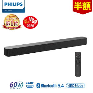 yzzyVGP2026ztBbvX TEho[ Xs[J[ er PC CX 60W z[VA^[ Xs[J[ Q[ X}[gtH p\R X}z iPhone TV TEho[ VA^[o[ blu