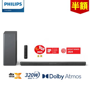 yzzyVGP2025܁ztBbvX TEho[ er Xs[J[ 360W bluetooth5.3 PC CX z[VA^[ Xs[J[ X}[gtH p\R X}z iPhone TV HDMI ARC fW^ 