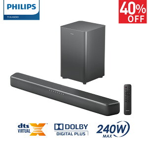 yX[p[Z[40OFFztBbvX TEho[ er Xs[J[ 2.1ch TuE[t@[ PC CX 240W z[VA^[ Xs[J[ Q[ X}[gtH p\R TV bluetooth HDMI A