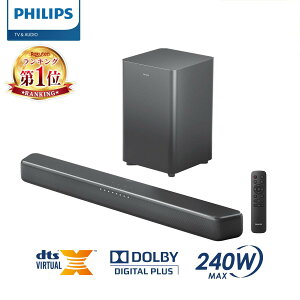 tBbvX TEho[ er Xs[J[ 2.1ch TuE[t@[ PC CX 240W z[VA^[ Xs[J[ Q[ X}[gtH p\R TV bluetooth HDMI ARC fW^ fW^ 