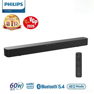 yVGP2026ztBbvX TEho[ Xs[J[ er PC CX 60W z[VA^[ Xs[J[ Q[ X}[gtH p\R X}z iPhone TV TEho[ VA^[o[ bluetooth5.4 HD