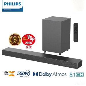 yVGP2026ztBbvX TEho[ er Xs[J[ 5.1ch TuE[t@[ Dolby Atmos PC CX 550W z[VA^[ Xs[J[ Q[ X}[gtH p\R TV bluetooth HDMI ARC fW