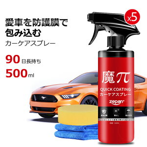 KXR[eBO pC SSK 5{Zbg J[PA   Xv[ LYh~ RpEh  h J[bNX ԗp J[ R[eBO  {iJ[PA UVJbg TbƐ@