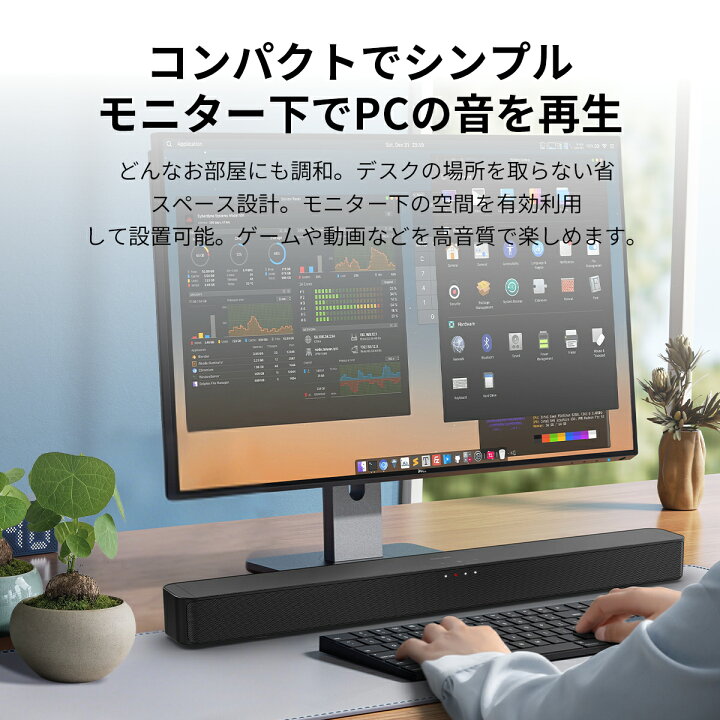 楽天市場】【VGP2026】フィリップス サウンドバー スピーカー テレビ 