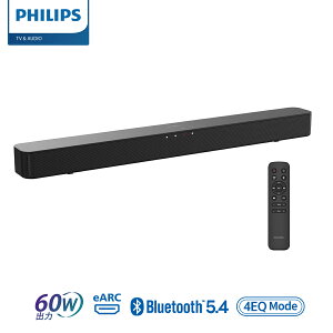 tBbvX TEho[ Xs[J[ er PC CX 60W z[VA^[ Xs[J[ Q[ X}[gtH p\R X}z iPhone TV TEho[ VA^[o[ bluetooth5.4 HDMI ARC e