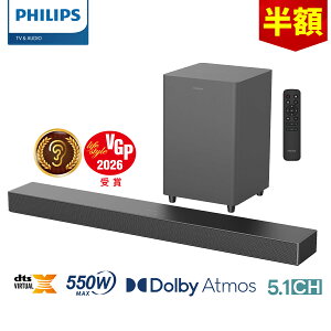 yzzyVGP2026ztBbvX TEho[ er Xs[J[ 5.1ch TuE[t@[ Dolby Atmos PC CX 550W z[VA^[ Xs[J[ Q[ X}[gtH p\R TV bluetooth HDMI AR