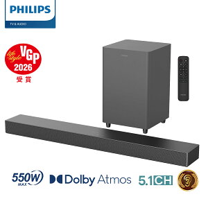 �yVGP2026�z�t�B���b�v�X �T�E���h�o�[ �e���r �X�s�[�J�[ 5.1ch �T�u�E�[�t�@�[ Dolby Atmos PC ���C�����X 550W �z�[���V�A�^�[ �X�s�[�J�[ �Q�[�� �X�}�[�g�t�H�� �p�\�R�� TV bluetooth HDMI ARC ���f�W