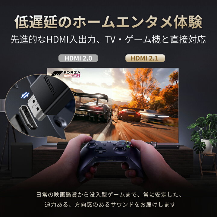 楽天市場】【VGP2026】フィリップス サウンドバー テレビ スピーカー 