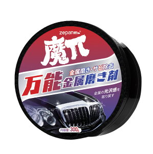  p  zC[  XeX Jr e zepancar 