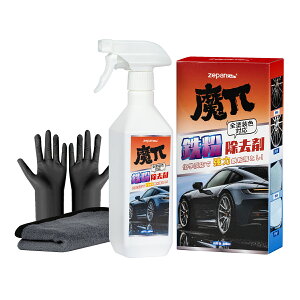 S  S  N} zC[N[i[ S Xv[ e  {fB zC[ S ĂՂ ^I ܕt  ԗpi n x[X  500ml Ɩp 