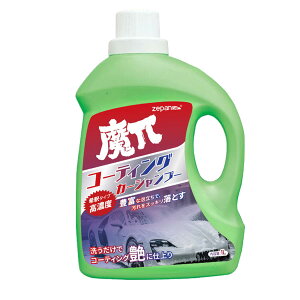 J[Vv e 1L R[eBO  zepancar 