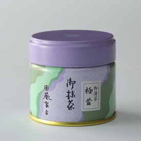 御薄抹茶　極昔　30g　缶入り『食品』[葵製茶]【抹茶生産量日本一　西尾抹茶】【宇治抹茶がルーツ】【抹茶】【西尾】【西尾抹茶】【薄茶】