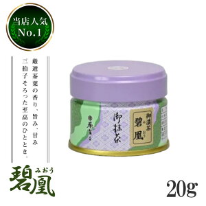 pZ@əi݂j@20g@ʓwHix[]yYʓ{@zyF[czyzyzyZz