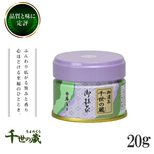 pZ@琢̑îj@20g@ʓwHix[]yYʓ{@zyF[czyzyzyZz