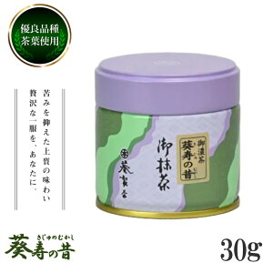 pZ@̐́îނj@30g@ʓwHix[]yYʓ{@zyF[czyzyzyZz