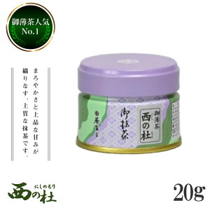 p䔖@̓miɂ̂j@20g@ʓwHix[]yYʓ{@zyF[czyzyzyz