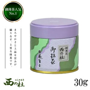 p䔖@̓miɂ̂j@30g@ʓwHix[]yYʓ{@zyF[czyzyzyz