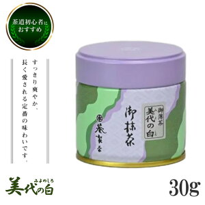 p䔖@̔î݂j@30g@ʓwHix[]yYʓ{@zyF[czyzyzyz