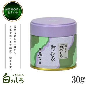 p䔖@̂i̂j@30g@ʓwHix[]yYʓ{@zyF[czyzyzyz