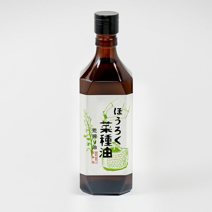 楽天市場 ほうろく屋 国産なたね油 荒搾り 460g 食品 菜種油 生食用油 オリーブオイル代わりに 三河わくわくストリート 楽天市場 ほうろく屋 国産なたね油 荒搾り 460g 食品 菜種油 生食用油 オリーブオイル代わりに 三河わくわくストリート