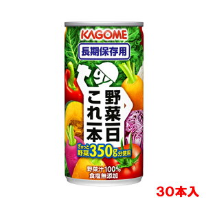 JS@11{@ۑp@190gi30{/1P[XjwHixyP[X̔zyNHiz