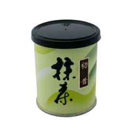 抹茶　初昔　30g缶入り『食品』[南山園]【抹茶生産量日本一　西尾抹茶】【宇治抹茶がルーツ】【抹茶】【西尾】【抹茶】【お茶】【薄茶】