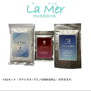�yLa Mer(�����[���j�_�哰��ǂ̉��{A1�Z�b�g�z�@�����P�V�XA�ƃA�~�mGABA180g���t���܂��B
