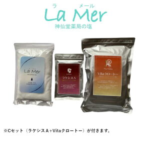 �yLa Mer(�����[���j�_�哰��ǂ̉��{C�Z�b�g�z�@�����P�V�XA��Vita�N���[�g�[���t���܂��B