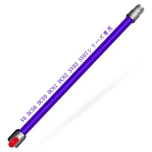 _C\ OpCvA Dyson V6 DC58 DC59 DC61 DC62 SV03 SV07V[YpAi