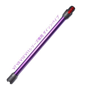 Dyson OpCv _C\ V7 V8 V10 V11V[Yp OpCv iiSlim͔Ήj@@