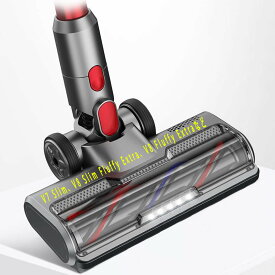 ダイソン互換ヘッド v8 slim fluffy V7/V8/V10/V11/slim/SV10/SV11/SV12/SV14対応、5LED モーターヘッド 大きなローラー 畳・フローリング・短毛カーペット用 ソフトローラークリーナーヘッド ダイソン掃除機の交換品 (非純正品) [並行輸入品]
