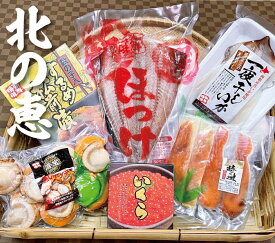 [北海道函館朝市 新鮮喰味]　北のめぐみ 6点セット