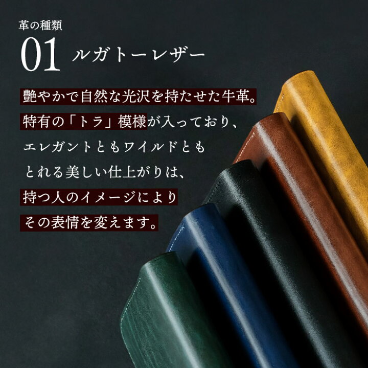 楽天市場】コンパクト長財布 極小長財布バタール(牛革) 日本製 